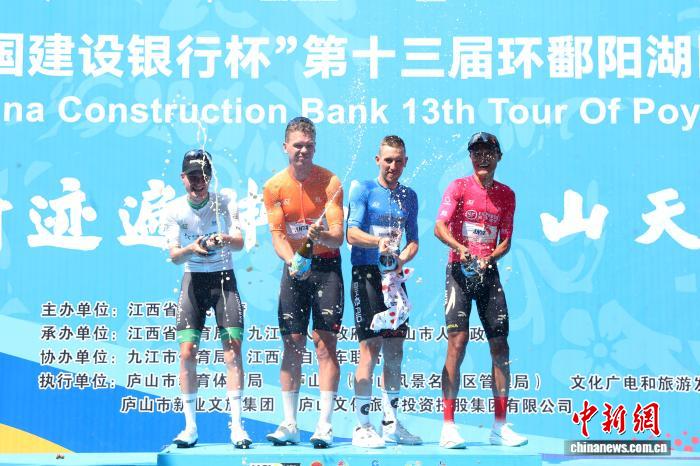 德国车手首夺环鄱赛庐山站冠军 骑行88.6公里领略