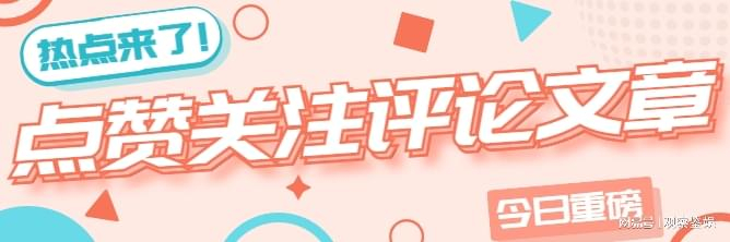 马龙回忆刘国梁点拨：从迷茫到双圈大满贯的蜕