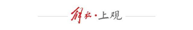 王楚钦率中国队3-0胜英格兰，德国队与日本队激